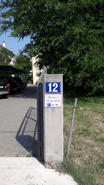Apartments Creska バスカ エクステリア 写真